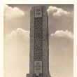 Pomník padlým v1.sv.válce postavený na Vyhlídce